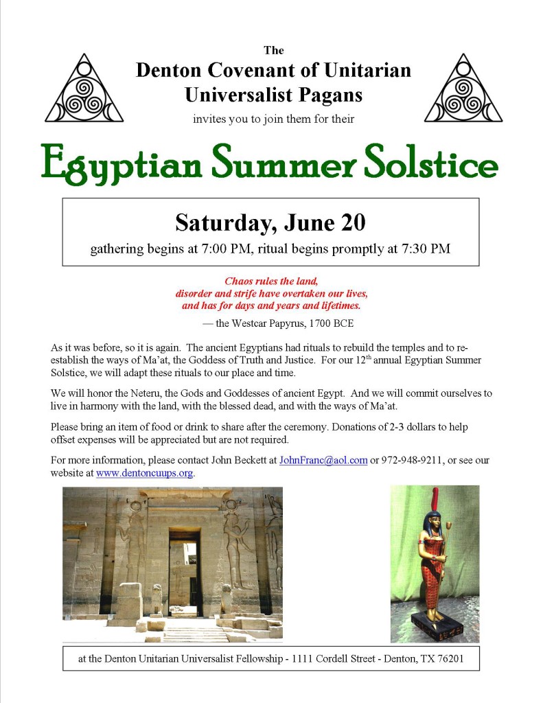 Egyptian Summer Solstice 2015